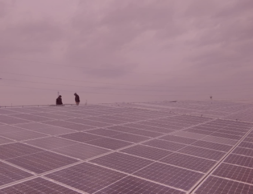 Инсталиран објект